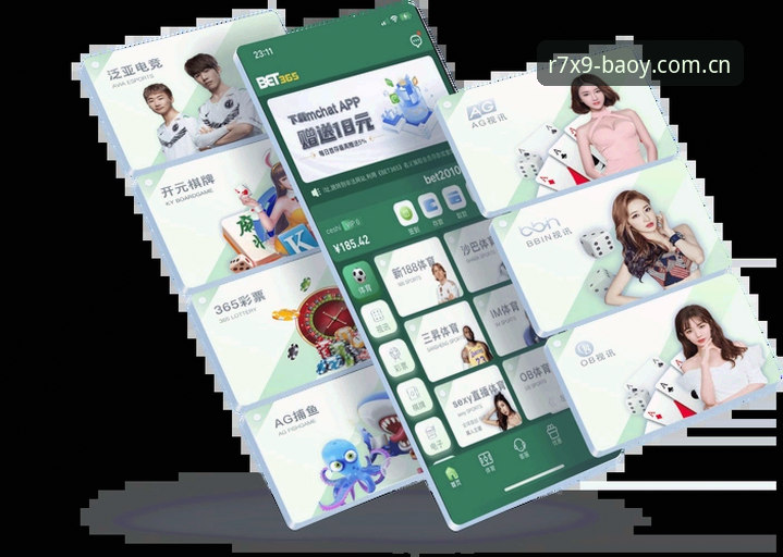 博亚娱乐平台全面评测：从注册到深度体验的实用指南