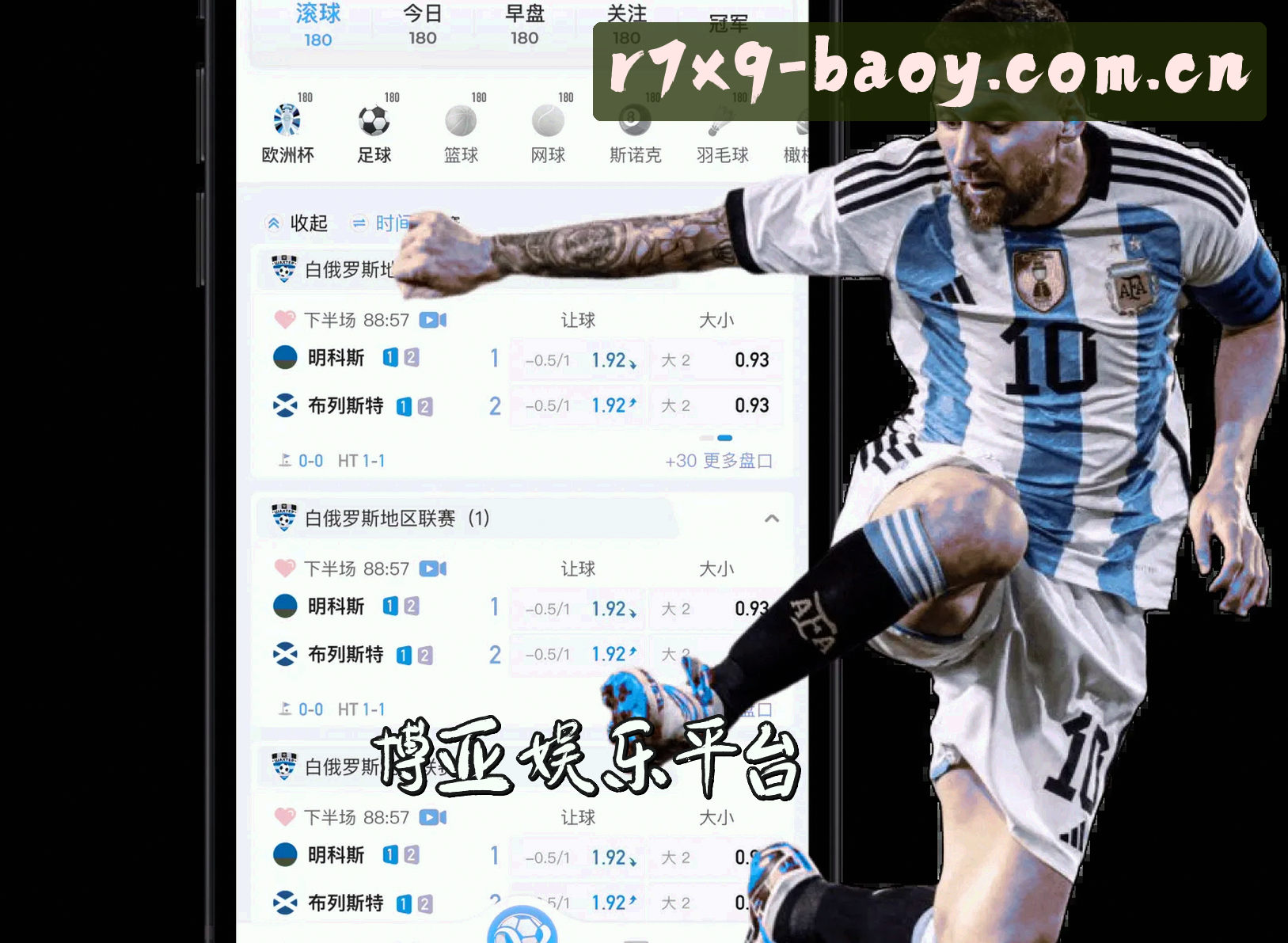 关于我们介绍